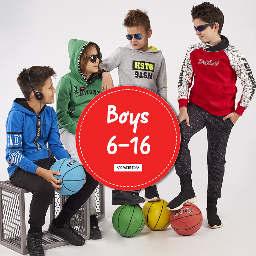 Boys 6-16