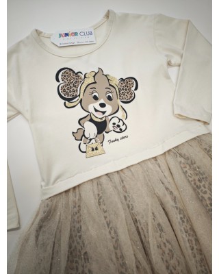 Παιδικό Φόρεμα με Τούλι και Animal Print Λεπτομέρειες