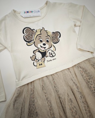 Παιδικό Φόρεμα με Τούλι και Animal Print Λεπτομέρειες